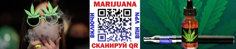 Где купить наркотики Буинск АМФ Меф APVP Гашиш Бошки Шишки