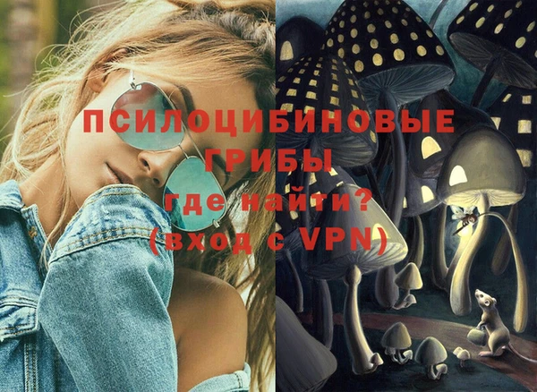 MDMA Баксан