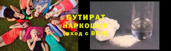 MDMA Баксан
