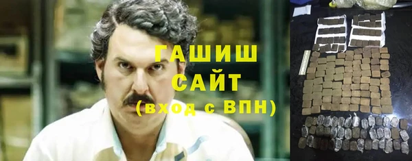 дживик Белоозёрский