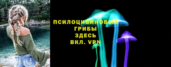 наркотики Балахна