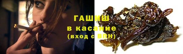 MDMA Баксан