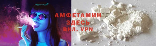 наркотики Балахна