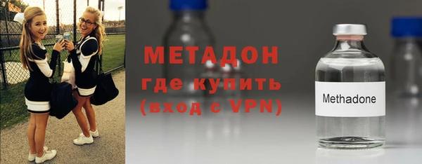 соль ск Балабаново