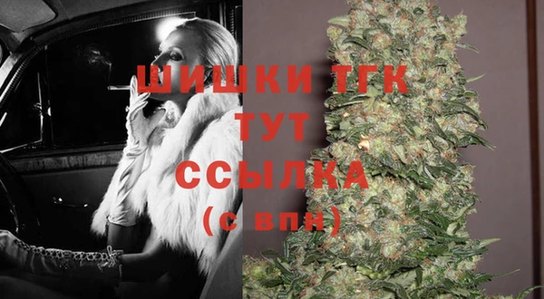 MDMA Баксан
