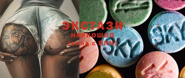 наркотики Балахна