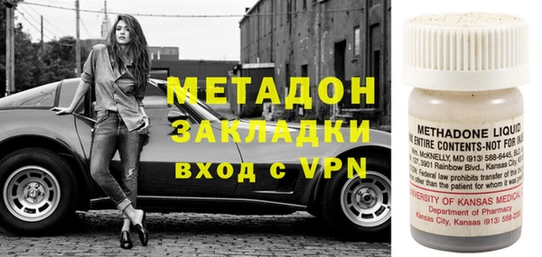 МДПВ Белокуриха