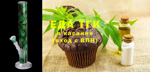 MDMA Баксан