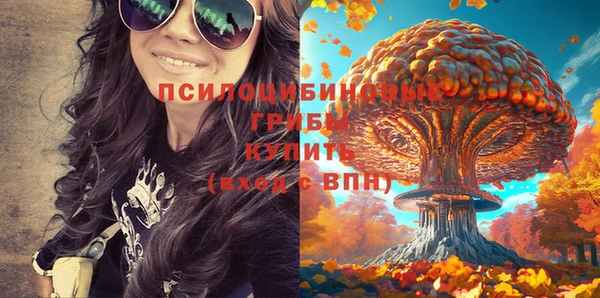 MDMA Баксан