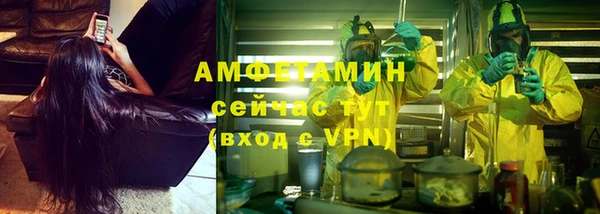 MDMA Баксан