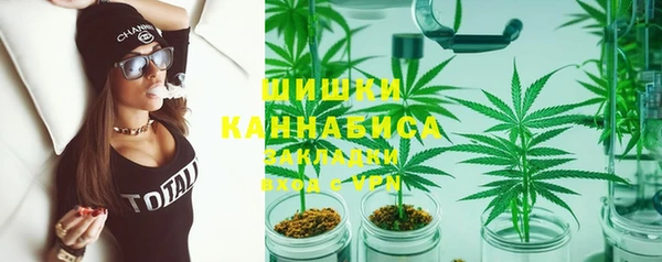 соль ск Балабаново