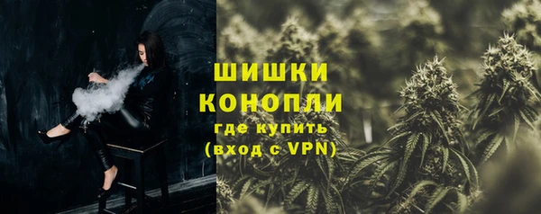 соль ск Балабаново