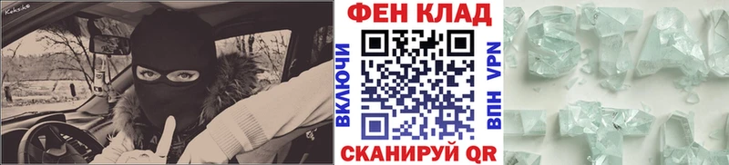 купить наркоту  Буинск  МЕТАМФЕТАМИН винт 