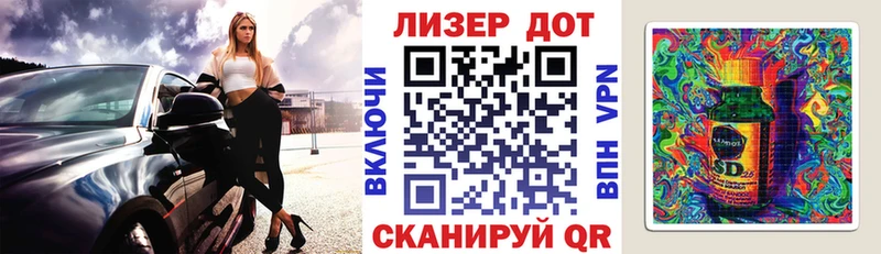 Марки N-bome 1500мкг  хочу   Буинск 