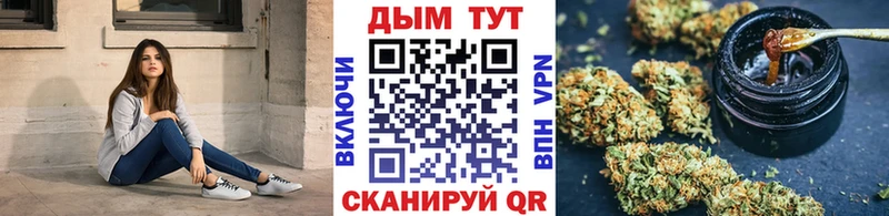 МАРИХУАНА Amnesia  как найти наркотики  Буинск 